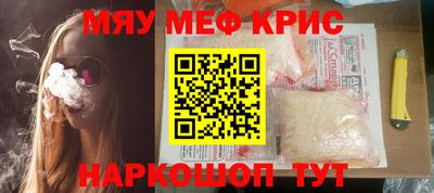 МДПВ Можайск