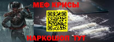 МДПВ Можайск