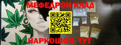 бутират Можга