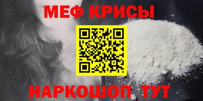 МДПВ Можайск