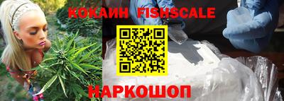 МДПВ Можайск