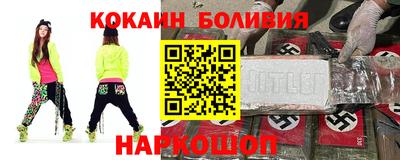 бутират Можга