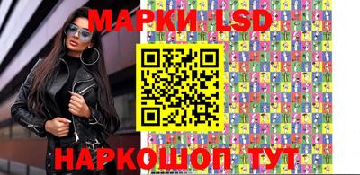 бошки Моздок