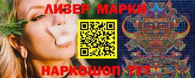 МДПВ Наро-Фоминск