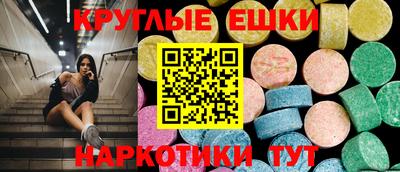 МДПВ Можайск