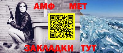 бошки Моздок