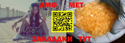 a pvp Нальчик