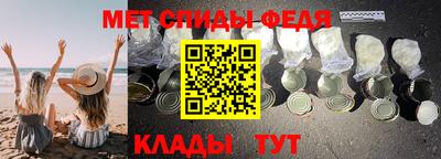 бошки Моздок