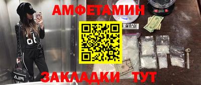 МДПВ Можайск