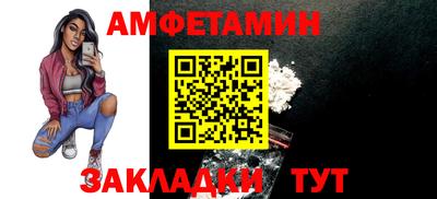 МДПВ Можайск