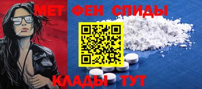 МДПВ Можайск