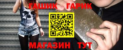 ГАЛЛЮЦИНОГЕННЫЕ ГРИБЫ Нарткала
