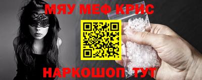 ГАЛЛЮЦИНОГЕННЫЕ ГРИБЫ Нарткала