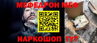 a pvp Нальчик