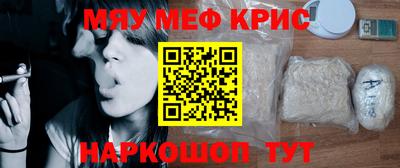 МДПВ Можайск
